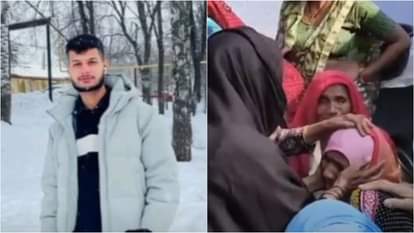 Alwar News: MBBS Student from Alwar Dies in Russia After Being Missing for 19 Days, Family in Mourning