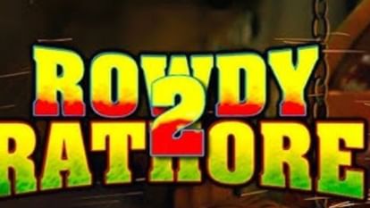 'राउडी राठौर' की वापसी, मुख्य भूमिका में होगा पैन इंडिया स्टार, 'लव एंड वॉर' की शूटिंग के बाद शुरू होगा काम Rowdy Rathore 2 cast pan India star in Bhansali Productions film