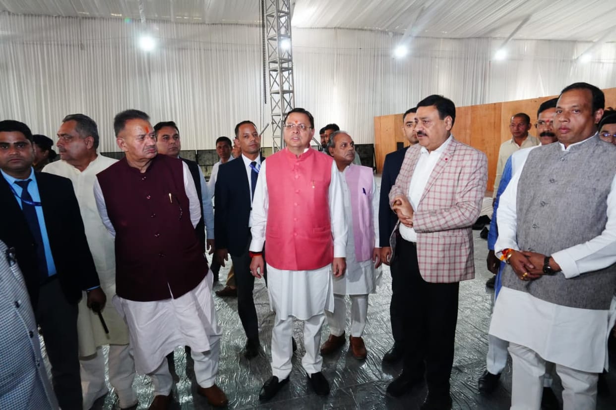 Uttarakhand Silver Jubilee Celebration: CM Dhami visited FRI and took stock of the preparations