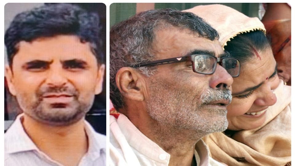 Bijnor: A drug dealer shot himself in his shop, walls soaked in blood, and a suicide note mentioned this.