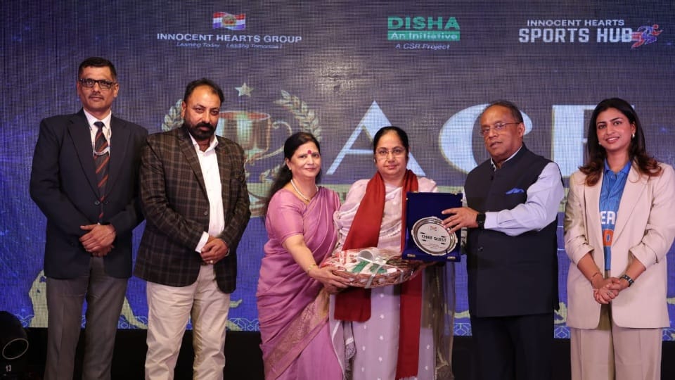 Innocent Hearts honours sports achievers at the Champion Excellence Awards 2025