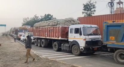 Dnt Sangharsh Samiti's Agitation Intensifies In Pali, Highway Blocked -  Amar Ujala Hindi News Live - डीएनटी संघर्ष समिति का आंदोलन उग्र:पाली में  हाईवे जाम करने की कोशिश! पुलिस ने किया ...