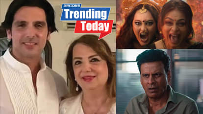 ट्रेंडिंग टूडे