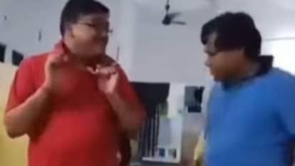 dance video of Vidhu-Siddharth accused in the liquor and GST scam has gone viral from inside Birsa Munda Jail