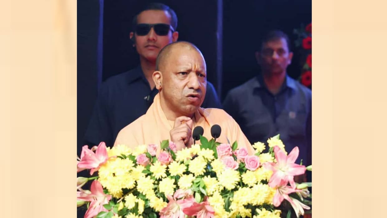 Vande Mataram Song 150th Anniversary CM Yogi Adityanath Addresses Event Up news in Hindi