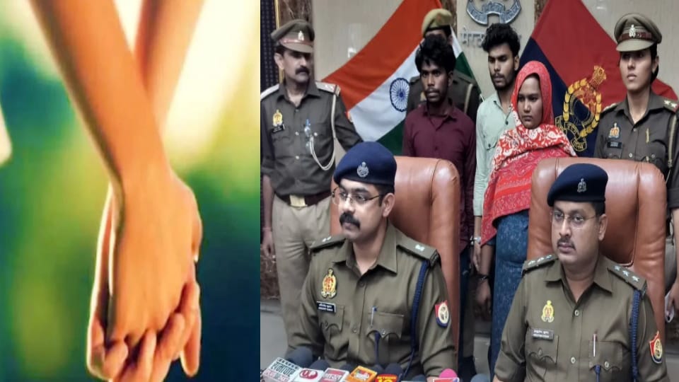Meerut Murder News: Wife and Her Lover Threw Husband Alive into Canal After Drugging Him in Meerut