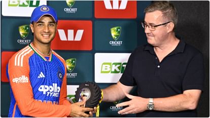 IND vs AUS: 'अभिषेक और शुभमन की जोड़ी ने जीते दिल', कप्तान SKY ने बांधे तारीफों के पुल; भारत की जीत पर भी बोले IND vs AUS: Abhishek and Shubman pair won hearts Captain Suryakumar yadav praised them