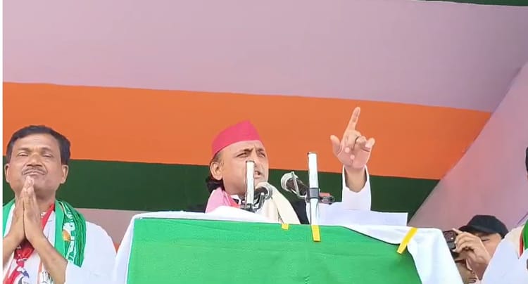 Bihar Election: '30 साल का हिसाब दो, अब नई सोच का वक्त आ गया', अखिलेश यादव मधुबनी में बोले; NDA को जमकर घेरा