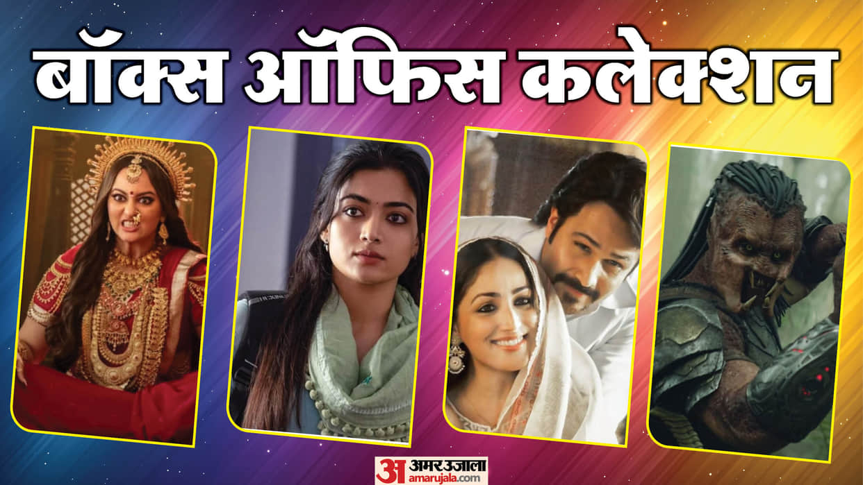 Box office collection of haq jatadhara predator badlands the girlfriend baahubali the epic thamma