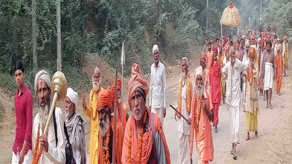 Naga Saints Parade with Weapons Demand 5th Kumbh Status