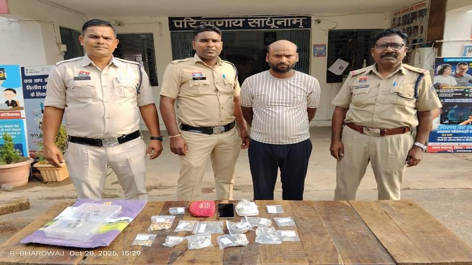 बंदी फरार