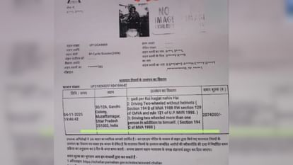 Scooter Rider Fined ₹20.74 Lakh in Muzaffarnagar, Later Reduced to rs4,000 After Slip-Up