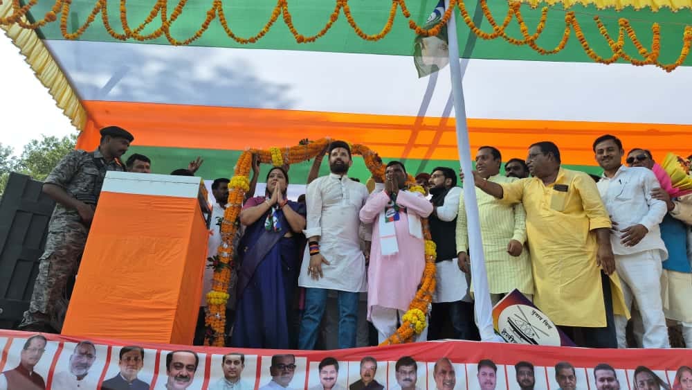 चिराग पासवान