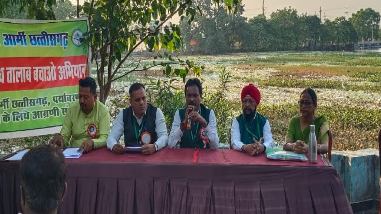 Raipur: Maharajbandh pond in bad condition, Green Army chhattisgarh takes this pledge
