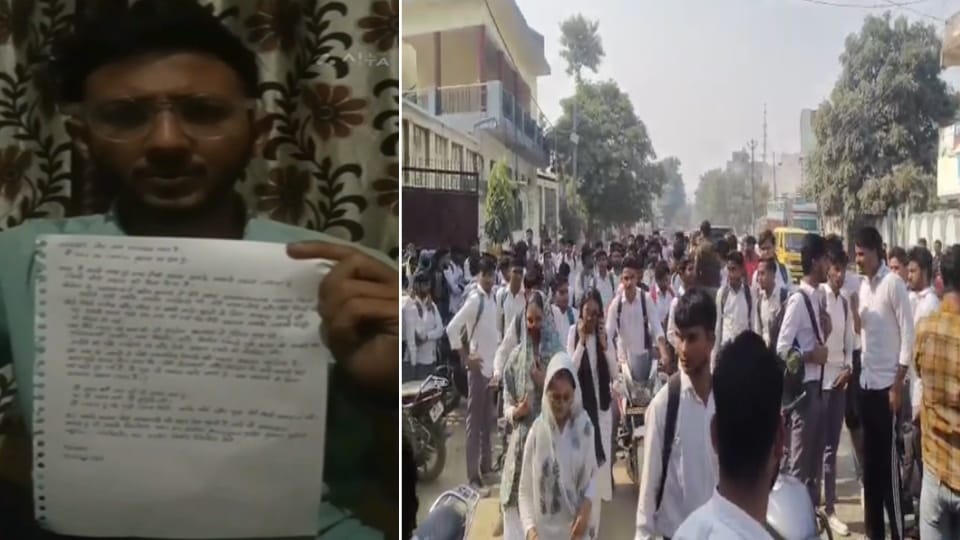 Student Attempts Self-Immolation in Budhana College After Alleged Harassment