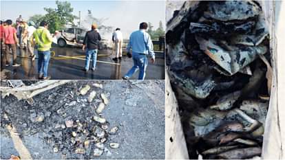 Chittorgarh News: Lakhs of rupees in currency notes found burning in a moving car, hawala transactions money