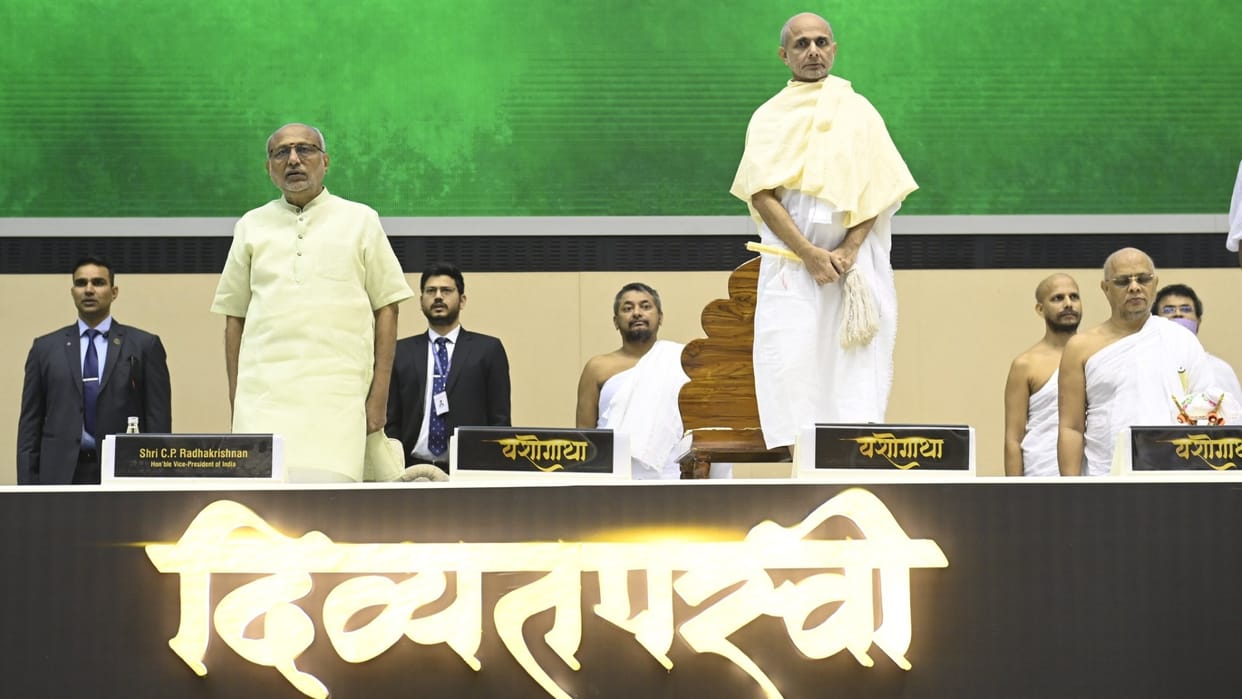 VP CP Radhakrishnan said Jainism showed the world path of peace, compassion and sustainable living