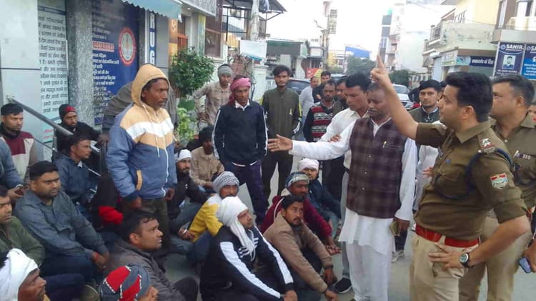 Haridwar: अस्पताल में गर्भवती की मौत, आक्रोशित परिजनों ने किया हंगामा, लापरवाही का आरोप लगाया