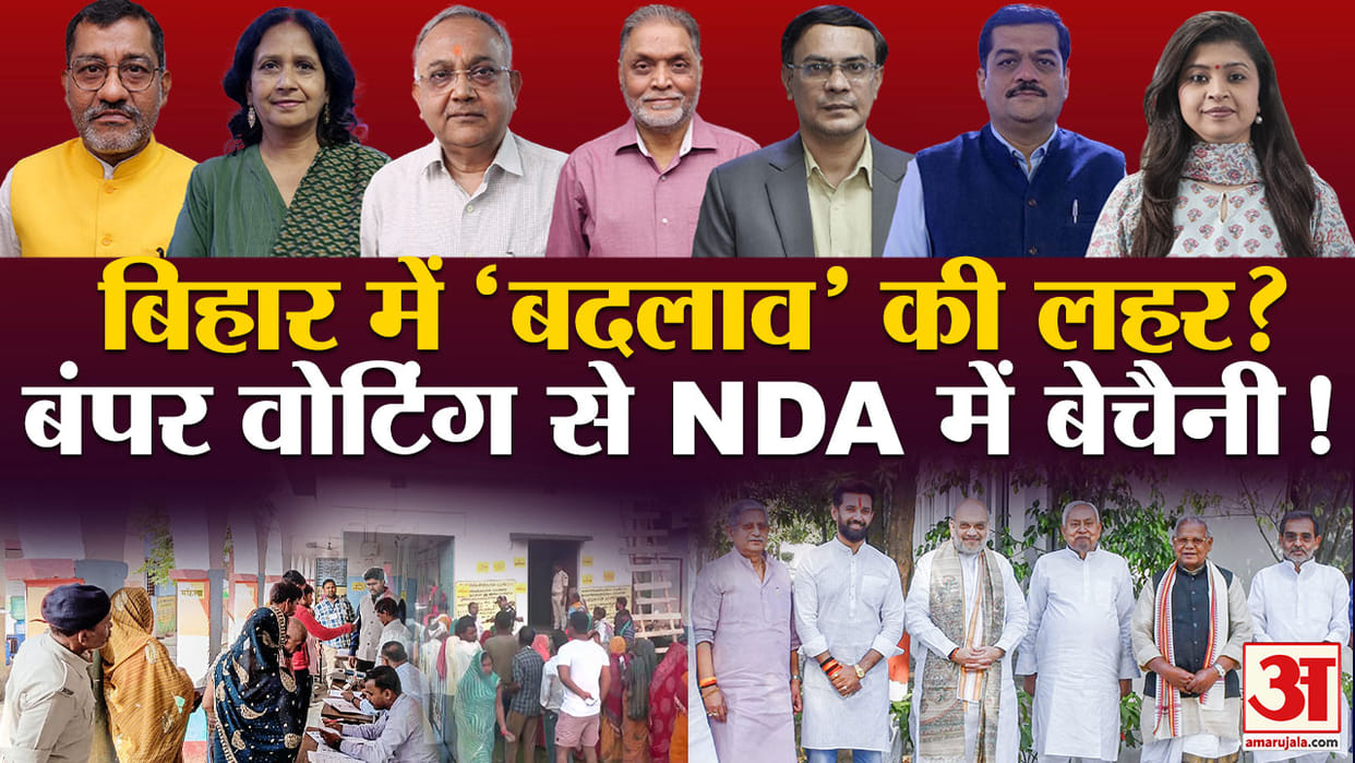 khabron ke khiladi What do the high voter turnout in the first phase of the elections signify