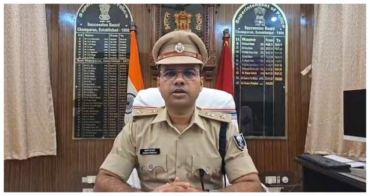 Bihar Election: दूसरे चरण के चुनाव से पहले पूर्वी चंपारण में हाई अलर्ट, भारत-नेपाल सीमा 12 नवंबर तक सील