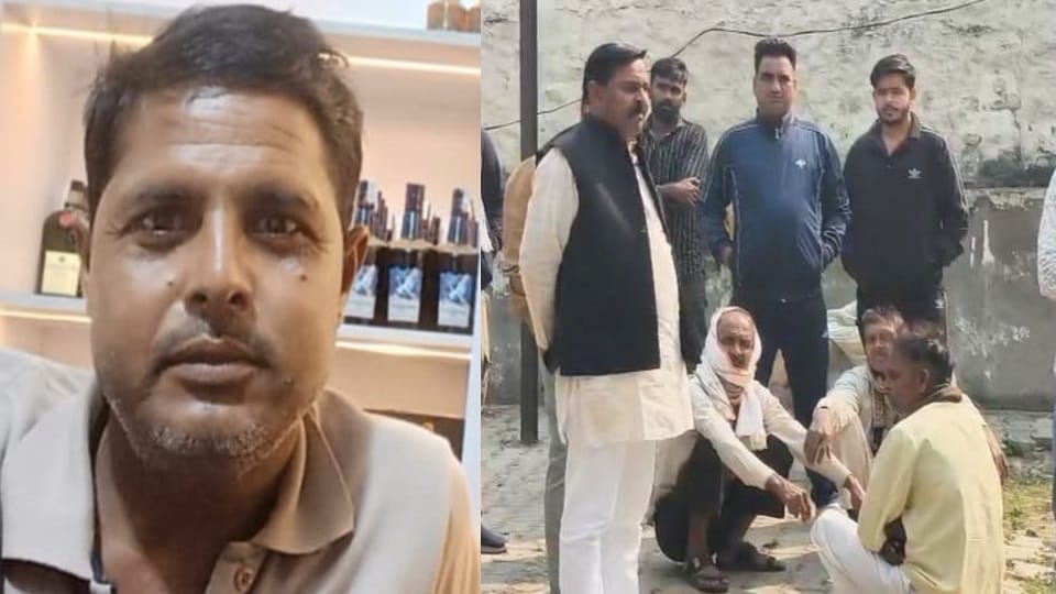 Mainpuri: Man Shoots Himself Dead Police Probing Reason