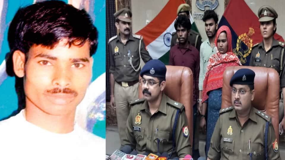 Meerut Murder News: Wife and Her Lover Threw Husband Alive into Canal After Drugging Him in Meerut