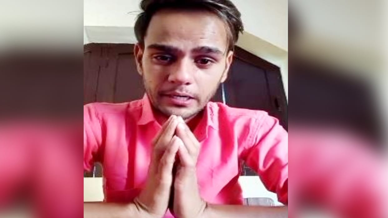 bank employee missing his video goes viral in bareilly