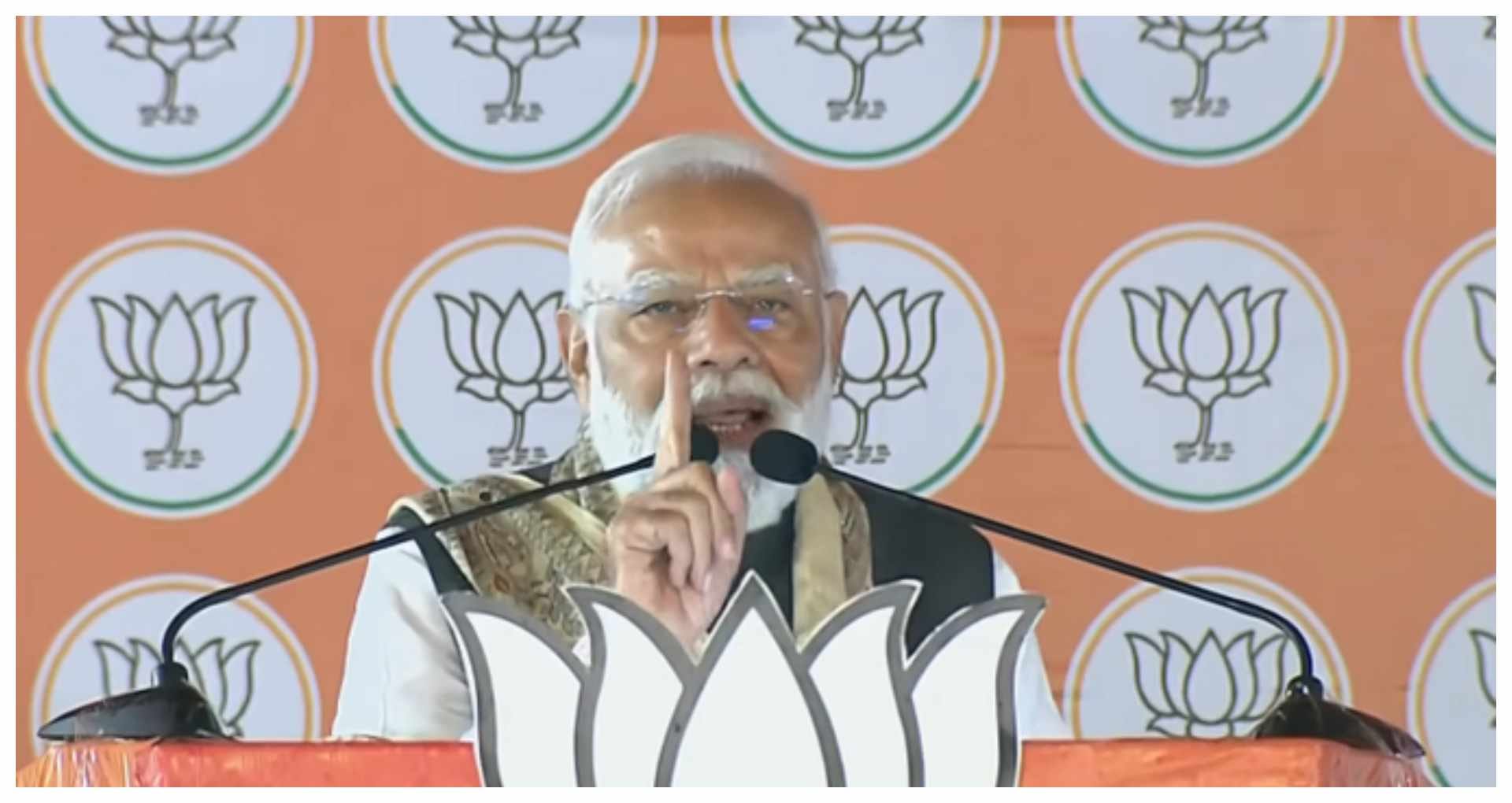 पीएम नरेंद्र मोदी
