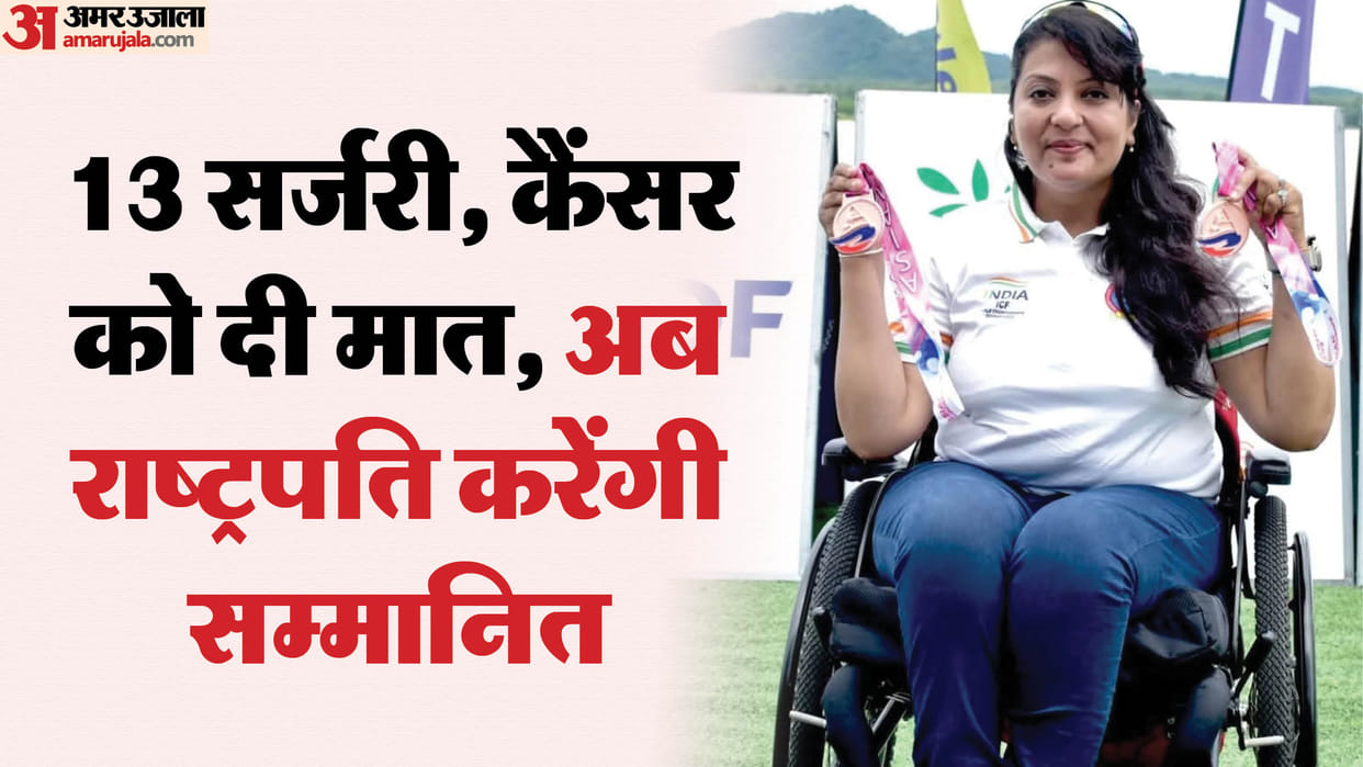 indore news para-athlete Pooja Garg (Agrawal) selected for National Award 2025