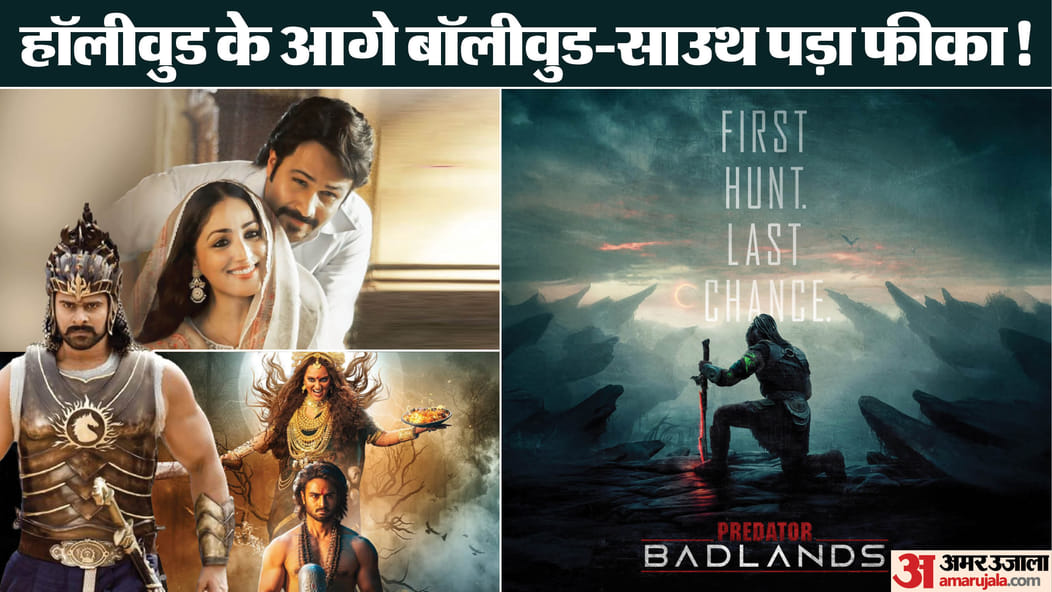 Predator badlands box office collection report day 1 haq jatadhara the girlfriend the taj story Predator badlands box office collection report day 1 haq jatadhara the girlfriend the taj story