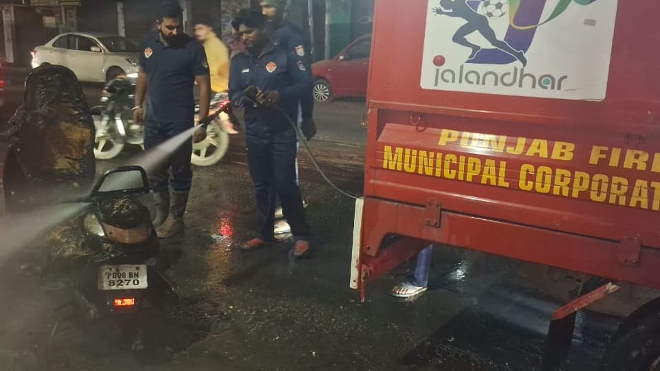 parked scooter caught fire in Jalandhar accident took place in New Gopal Nagar