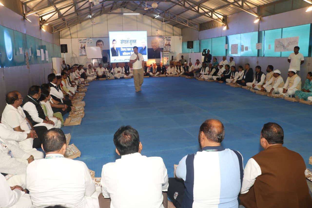 Rahul Gandhi's meeting in Pachmarhi: "We have to fight with courage, Congress will form the government"; Distr