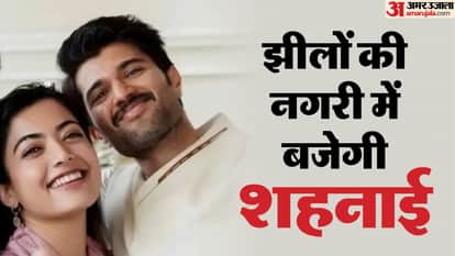 Rashmika Mandanna Vijay Deverakonda Wedding Venue in Udaipur Royal Palace Families Begin Preparations