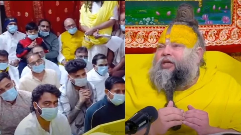 UP Education Minister Meets Sant Premanand Maharaj  Asks How to Chant God’s Name While Working