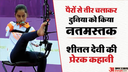 शीतल देवी