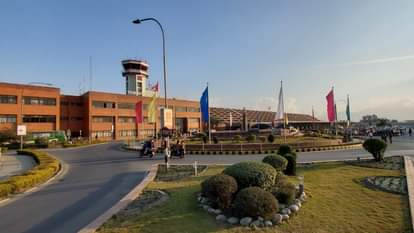 त्रिभुवन अंतरर्राष्टीय हवाई अड्डा