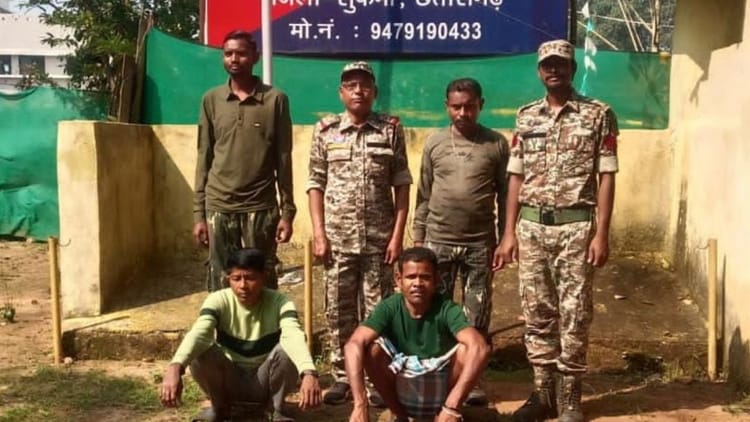 सुकमा: नक्सल अभियान की बड़ी सफलता, तीन और दो लाख के इनामी दो नक्सली विस्फोटक सामग्री सहित गिरफ्तार