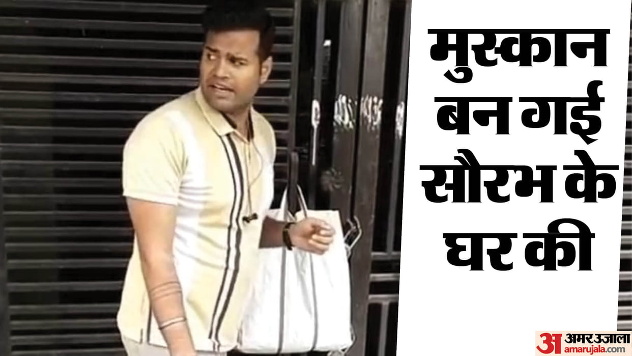 Bihar News: A gym owner in Patna found a newborn baby in a bag and decided to adopt her