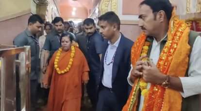 उमा भारती पहुंची पन्ना।