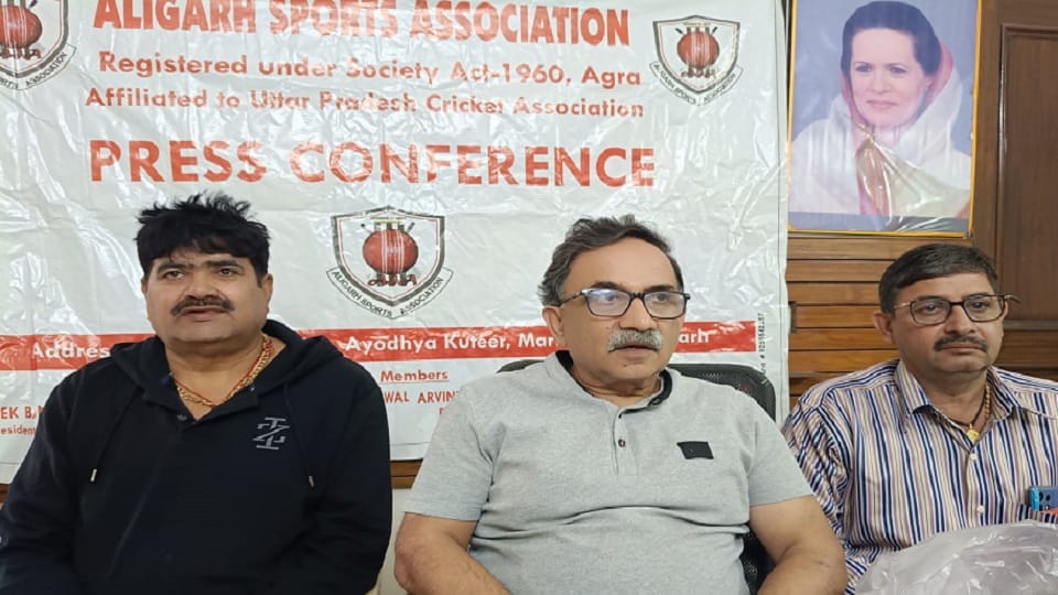 Cricket Development Centre Super 100 in Aligarh