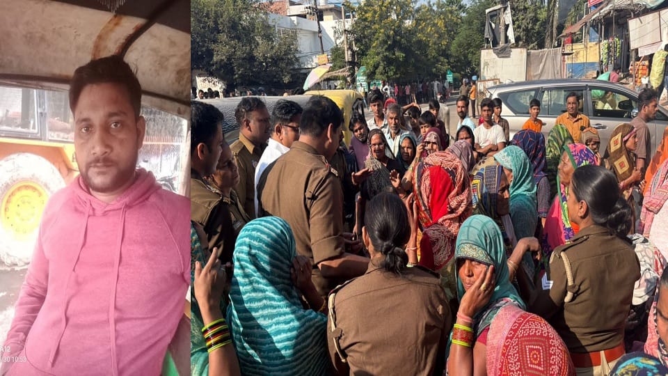 Auto driver beaten to death in agra