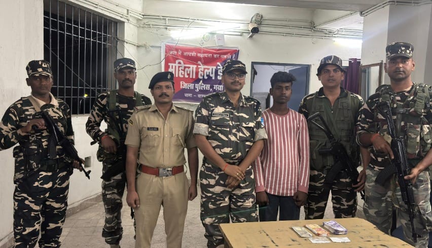 Son kills mother in Nagriyawan village under Khijrasarai police station area, accused arrested Bihar Crime