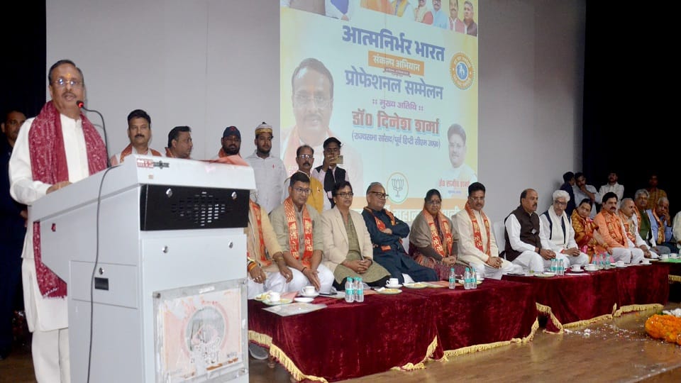 Former Deputy CM Dinesh Sharma in Aligarh