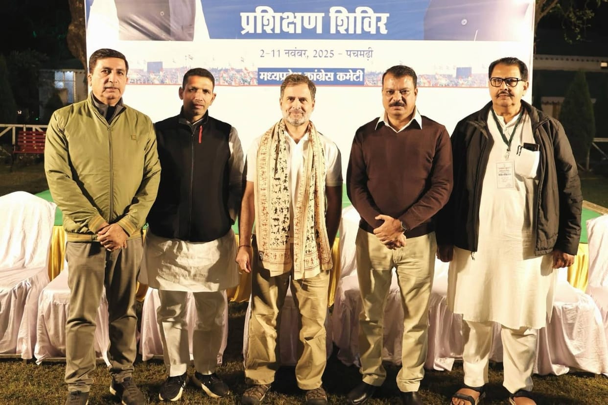MP News: Rahul Gandhi taught the district presidents the lesson of struggle and unity, Patwari said – Rahul re
