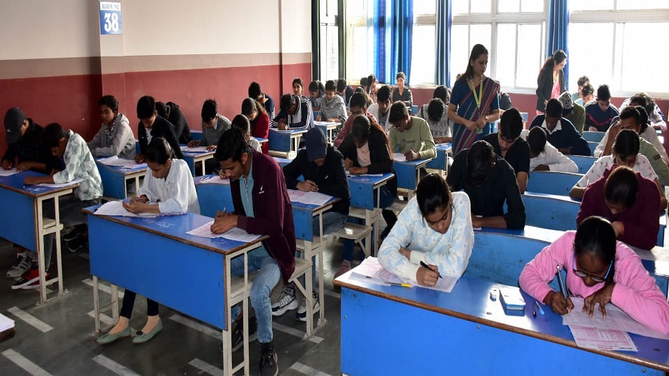Atul Maheshwari Scholarship Exam 2025 in Aligarh
