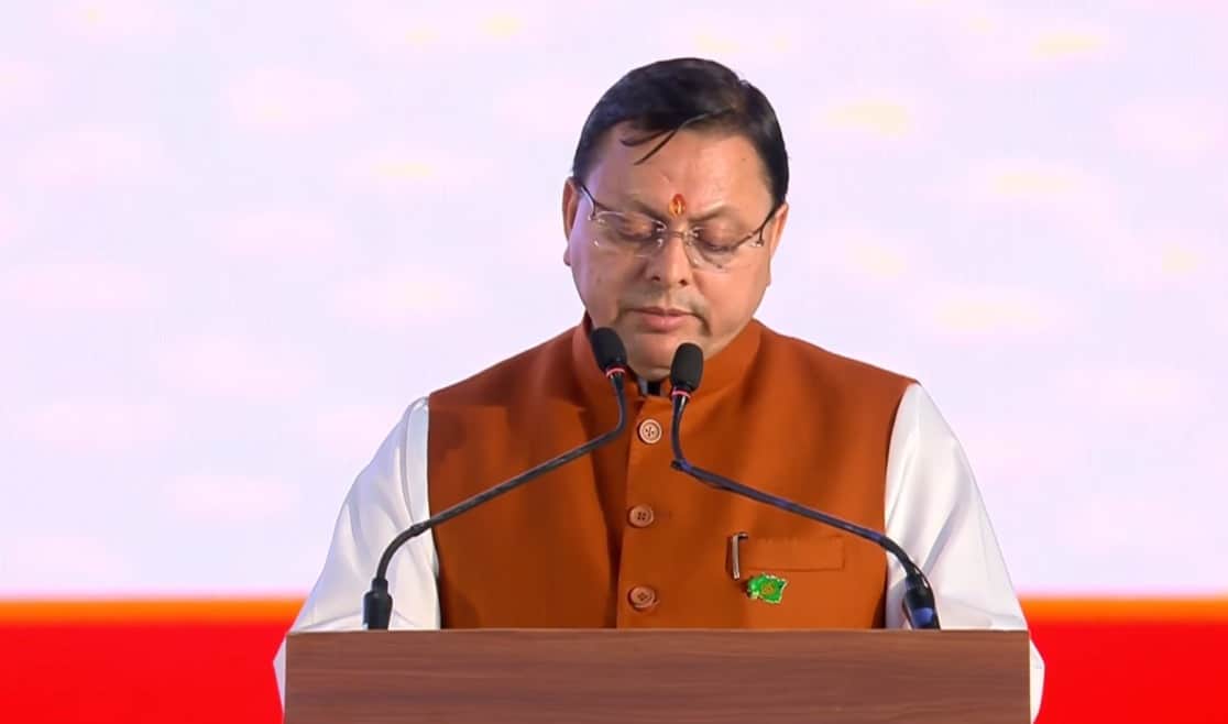 सीएम धामी