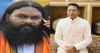 ghatsila by election 2025 jharkhand jmm vs bjp campaign ends today