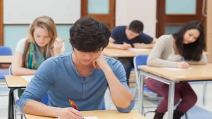 campaign 'Hum Honge Kamyaab' youth will get free coaching facility for preparation of competitive examinations