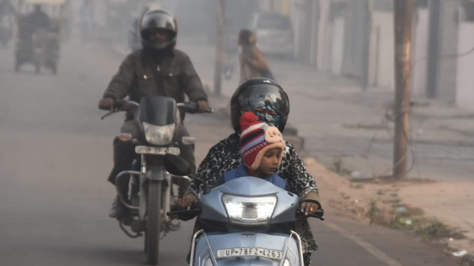 मौसम