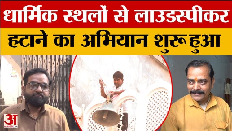 लखनऊ समाचार